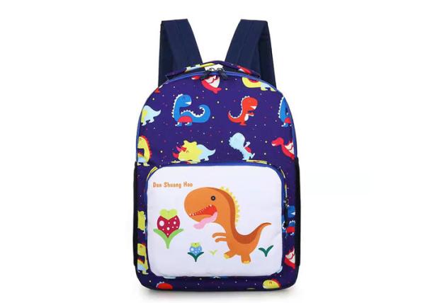 Zipper Closure 600D Polyester Backpacks For 4 Year Olds Yellow Blue