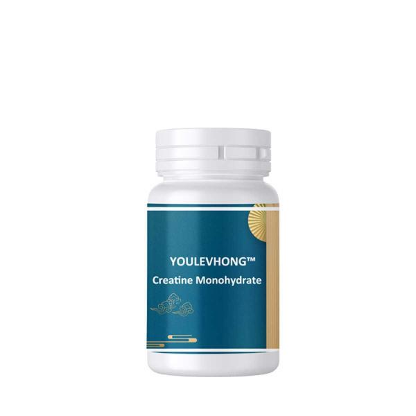 NSF Certified Premium Grade Creatine Monohydrate Dietary Supplement Natural Health Beauty Products