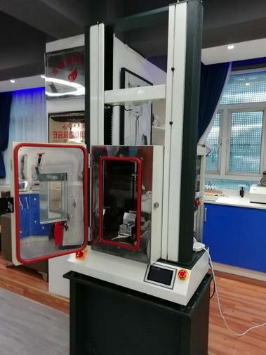 Fully Computerized 20KN Material Testing Machine with High Temperature Drying Oven