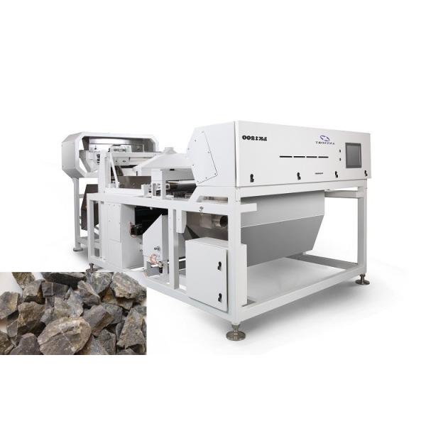 trieuse de minerai de processeur de 5.5t/H Dual Core avec le BRAS FPGA