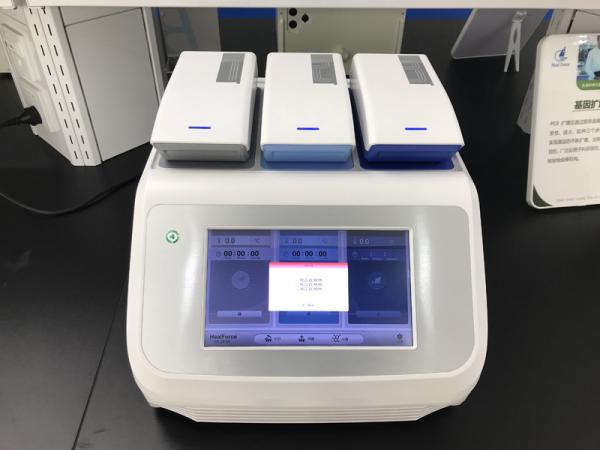 Factory price for the Portable easy operation thermal cycler system  PCR device