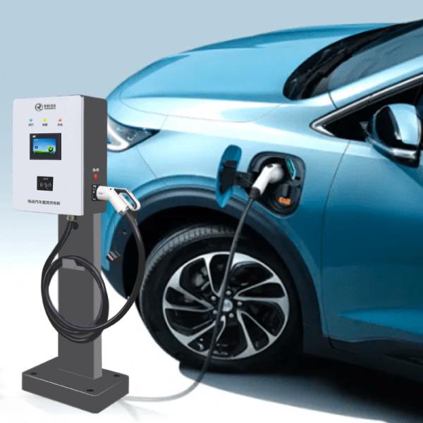 Outdoor 40kw EV Charger IP54 Waterproof For Electric Vehicle
