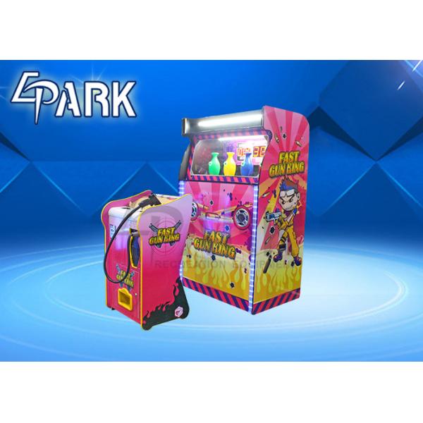 Electronic Indoor 300W Target  Game Machine