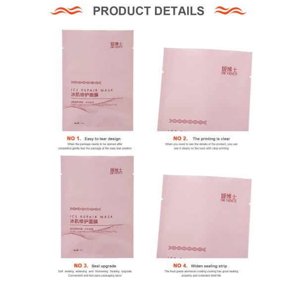 Mylar Foil Face Cream Packaging Bag Cosmetic Sample Sachet Facial Lotion Sachet