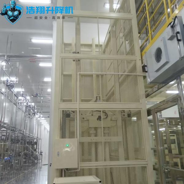 6m White Warehouse Elevator Lift 20000kgs Warehouse Goods Lift Self Customized