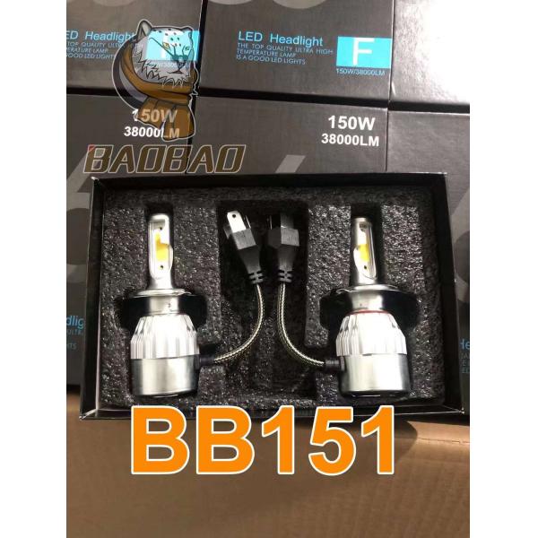 Silver Casing 36W Waterpoof Car LED Lamp Headlight Accessories