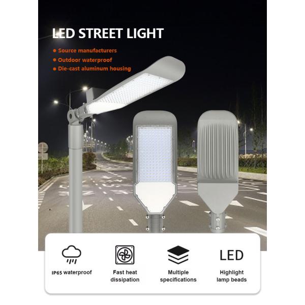 KCD Автоматическая модернизация Smart Высокое качество AC Энергия Внешний сад 220v 40w 65w 80w 90w 150w 200w COB светодиодный уличный фонарь