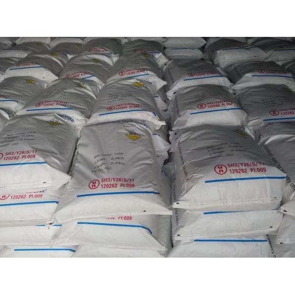 Inorganic Raw Materials Potassium Hydroxide CAS 1310-58-3 for Various Applications with Strong Alkalinity