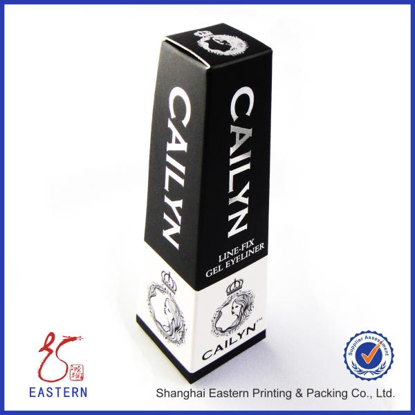 Customized Paper Cosmetic Packaging Box - High Quality and Durable