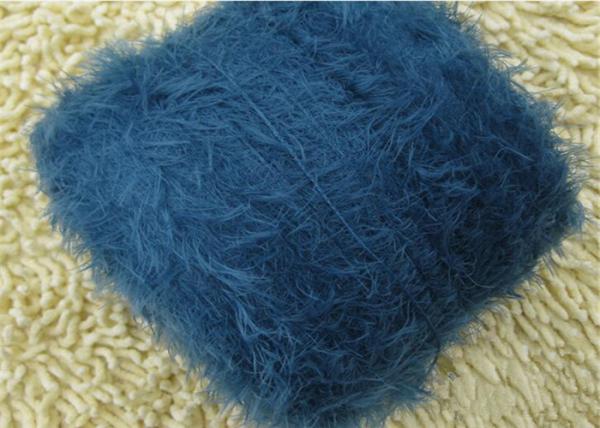 Fio para confecção de malhas extravagante colorido brilhante, fio da pena do polipropileno para a roupa morna