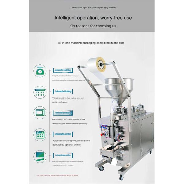 Automatic Multi Lanes Liquid Sachet Packing Machine for Honey Sauce Paste and Ketchup