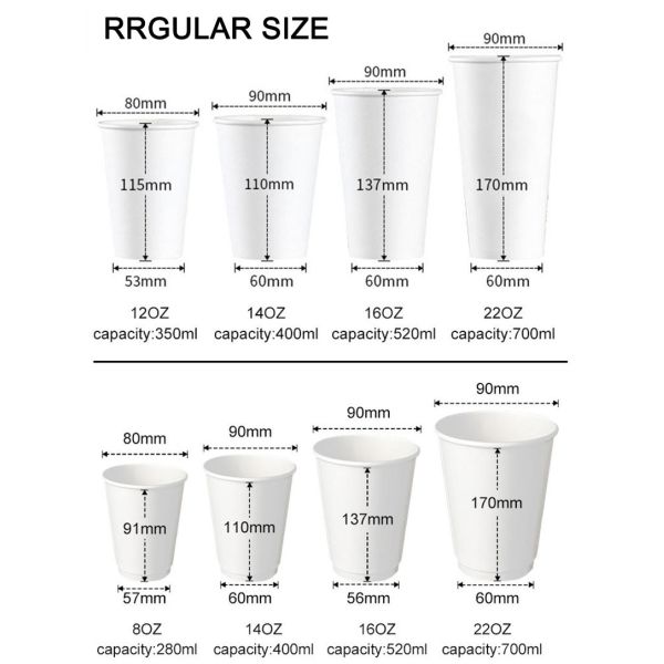 ODM 9oz Paper Disposable Christmas Cup For Drink Coffee Milk Tea