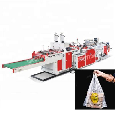 Double Line T Shirt Bag Making Machine , 500mm Garbage Vest Bag Making Machine