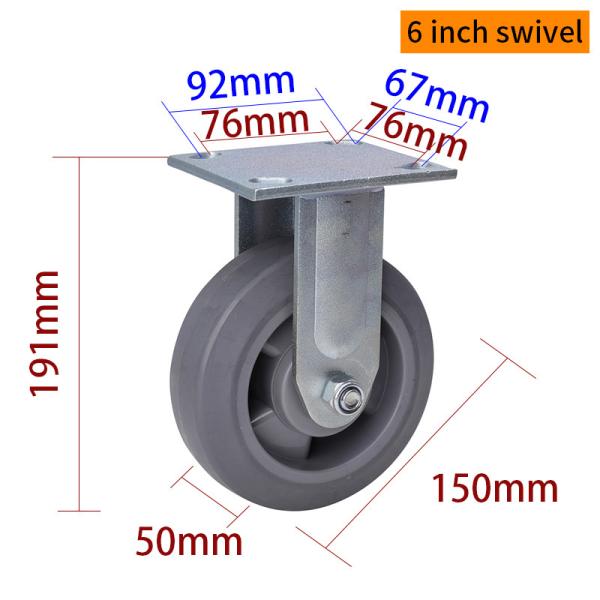 6 Inch Heavy Duty Casters 150 350kg Plate TPE Caster By Rigid Swivel / Brake Type