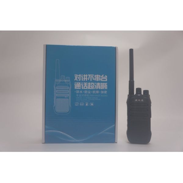 Simplex / Simp Frequency Walkie Talkie High Level Transceiver 20*15*6cm G55