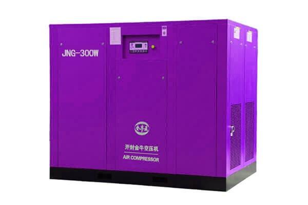 Integrated screw Air Compressor-JNC-15A (ISO 9001 Certified)Orders Ship Fast. Affordable Price, Friendly Service.