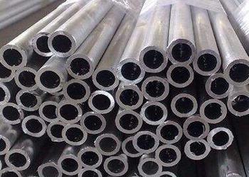 7075 6061 Aluminium Round Tube 50mm 19mm 20mm 25mm 30mm Large Polished