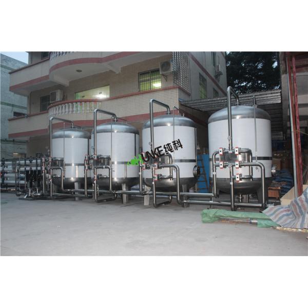 Случай водоочистки Таиланда, система водообеспечения РО 45Т для котельной воды