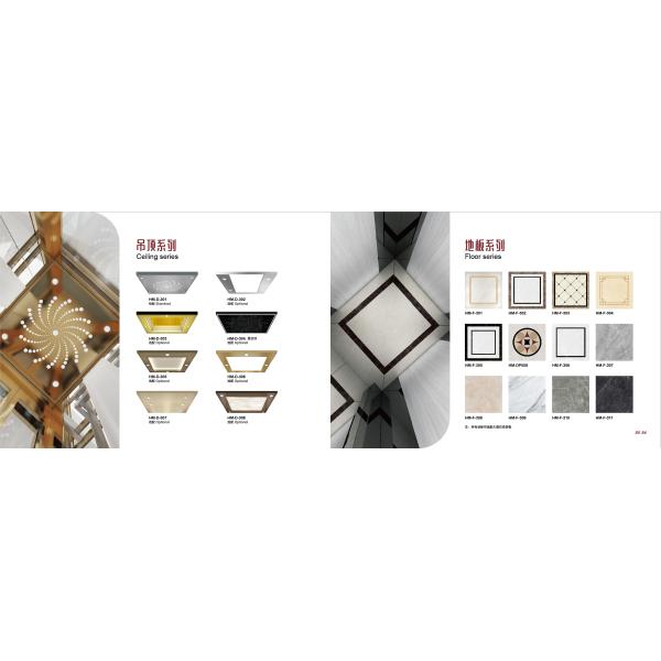 Пассажирский лифт 630/800/1000/1250/1600Kg