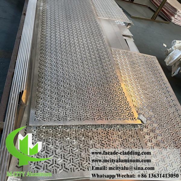 Перфорированная металлическая панель Алюминиевая потолочная отделка с светодиодным освещением