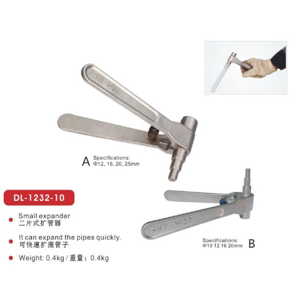 2 Piece Mini Manual Pipe Expander Tool 10mm-25mm DL-1232-10 For Expand Capillary Tube