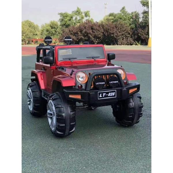 Новейшее дистанционное управление 12В электрическая езда на машине для детей батарея работает 380 * 4 мотор
