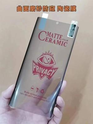 9H Hardness Bubble-Free Design Phone Screen Protector for Presentations