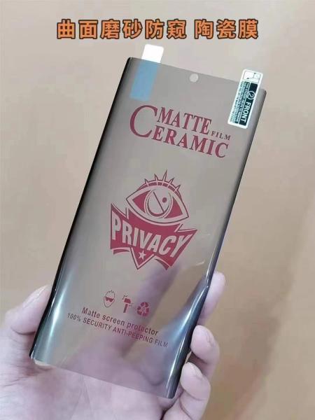 9H Hardness Bubble-Free Design Phone Screen Protector for Presentations