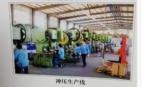 Guangzhou Yuejun Auto Parts Co., Ltd.