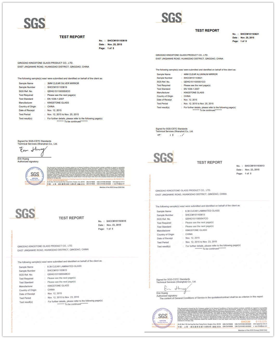 QINGDAO KINGSTONE GLASS PRODUCT CO.,LTD Сертификации