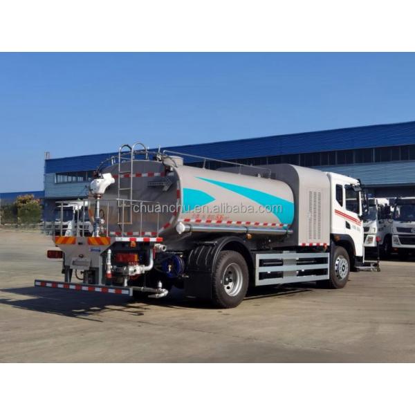 Custom's Requirement Advanced 5181GXSBEV Electric Street Cleaner Pure Efficiency Pure Clean Energy Type Pure Electric