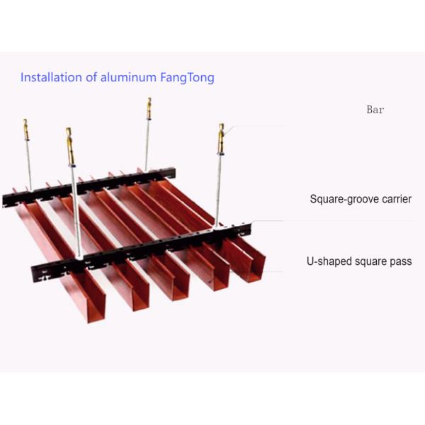 Placa de tecto de alumínio perfurado em forma de U Tubos de tecto de defleção personalizáveis