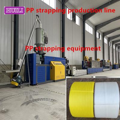 5mm PP Strapping Production Equipment Plastic Strapping Extrusion Machine