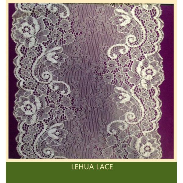 Hot Selling and nice quality Nylon Spandex Stretchy Brazil Lace from China