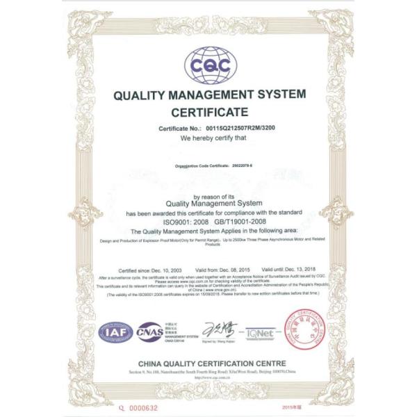 SHENZHEN SIGEMA ABRASIVES CO.,LTD