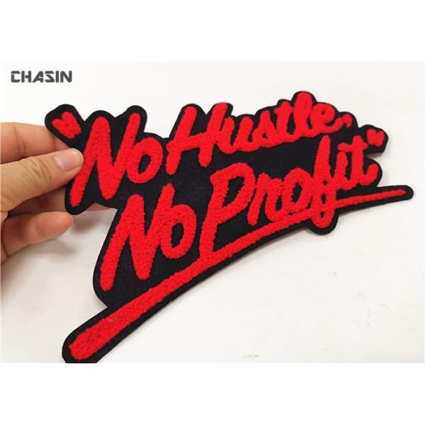 Custom Slogan Letter Chenille Embroidery Patches Iron On Your Clothing