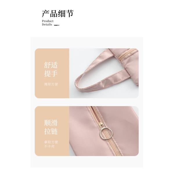 SIMPLE UNDERWEAR STORAGE BAG BRA UNDERWEAR SOCKS TOP CHEST STORAGE BAG TRAVEL ORGANIZER BAG STORAGE BAG