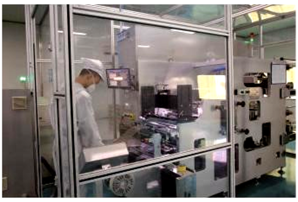 Ulectric Technology Co., Ltd.