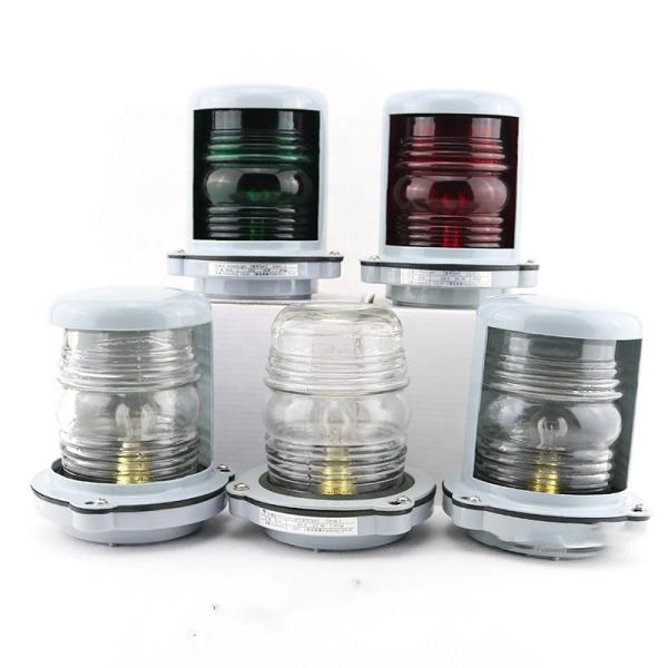 IP55 24V Stainless Steel Marine Navigation Lights / Marine Boat Led Lights