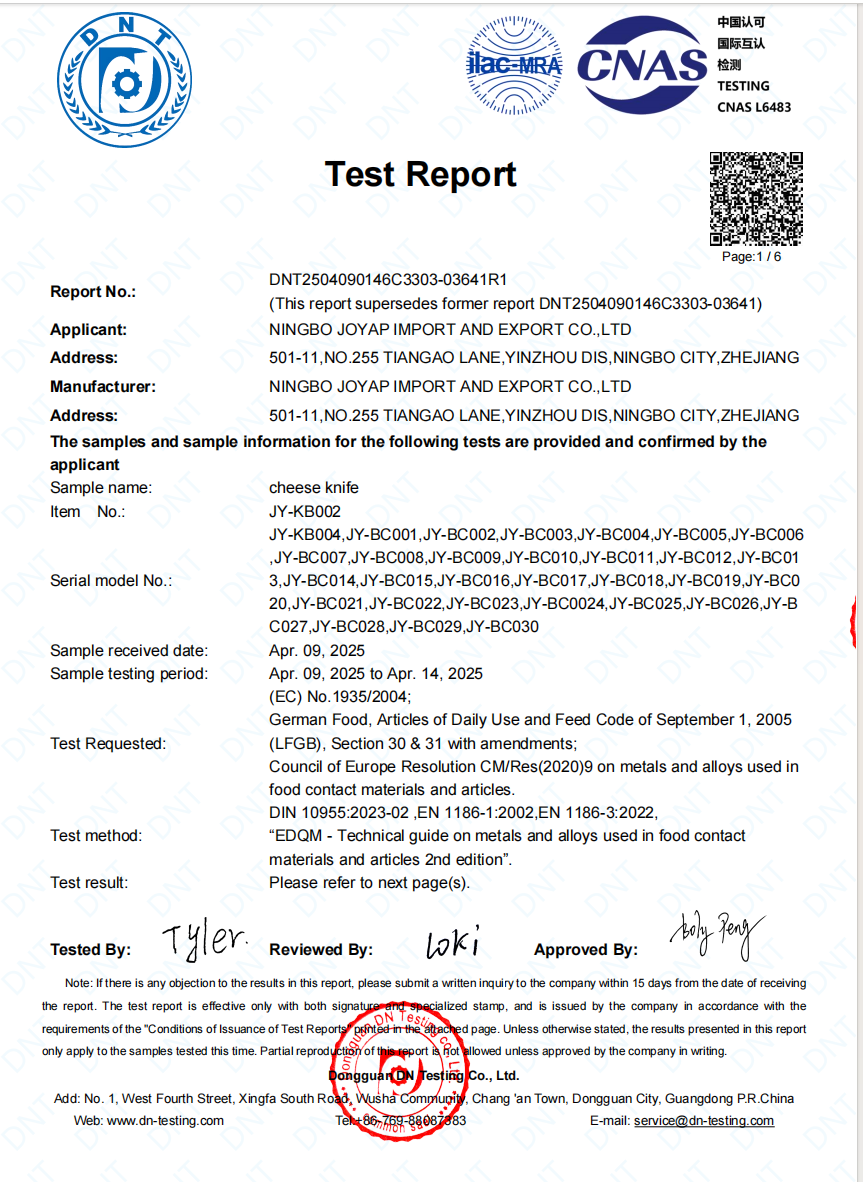Ningbo joyap Import and Export Co., Ltd. Certifications