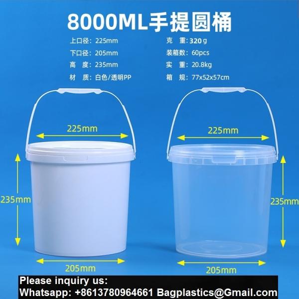 Food storage Quart Square Bucket Utility Small Pail With Handle Sturdy Pail Organizer For House Cleaning Storage Livestock Feeding Car Washing Food Storage, with Lids(Clear)
