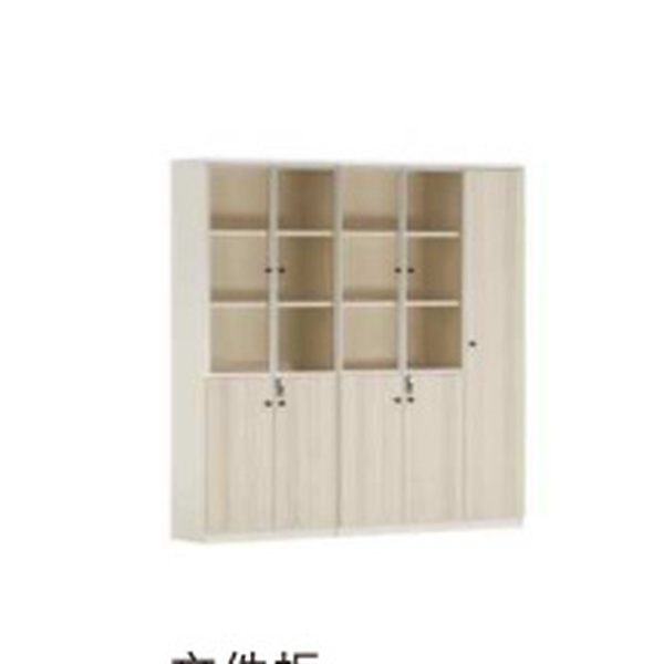 SANQIN Executive Desk SQ-KBBT20-Private Office