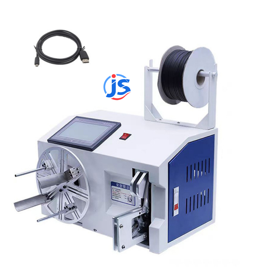 Figure 8 Cable Taping Machine Electric Cable Tying Machine 32*45*50cm