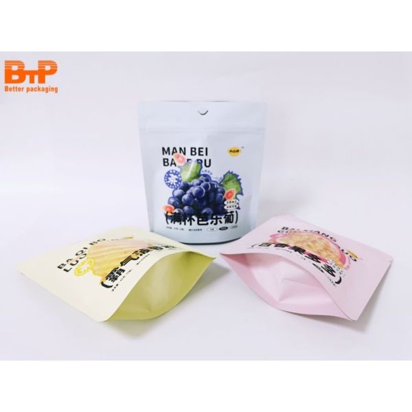Digital Printing Low MOQ Custom Plastic Bags Resealable Zipper Mylar Pouch Food Packaging Doypack Package