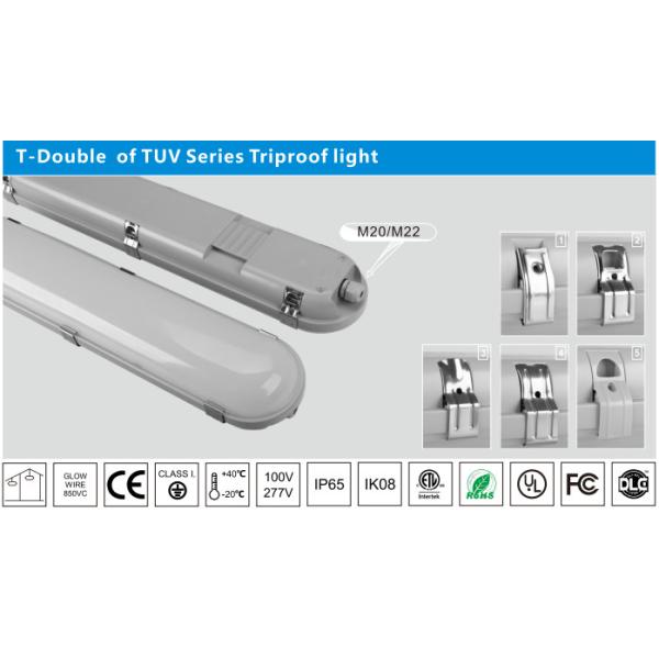 2FT / 4FT / 5FT светодиодные туннельные фонари аварийный комплект 3hrs IP66 Три-прочный свет