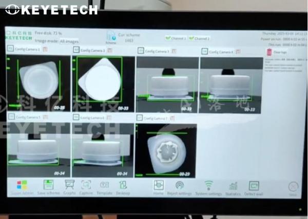 Dernière machine d'inspection visuelle IA avec 6 caméras, capteur Euro, algorithmes d'IA, apprentissage profond