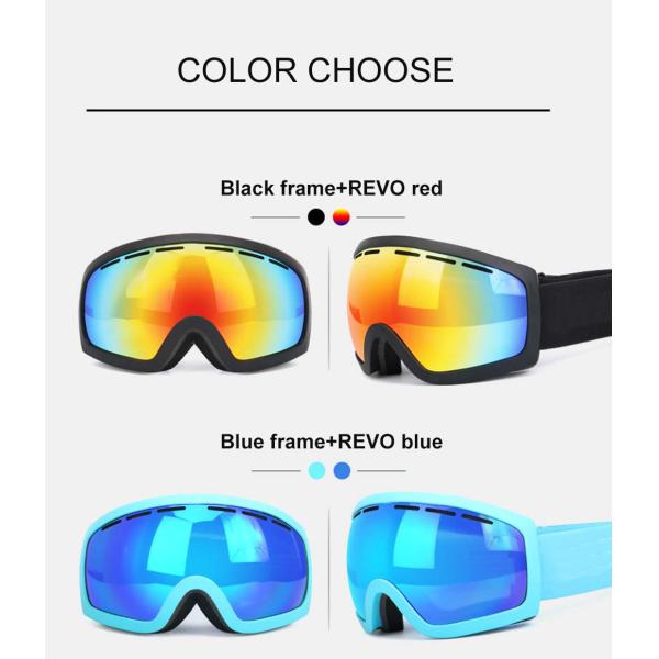 SKI Applicable Scene Spherical Lens Custom Adult Anti-Fog Goggles for Sports