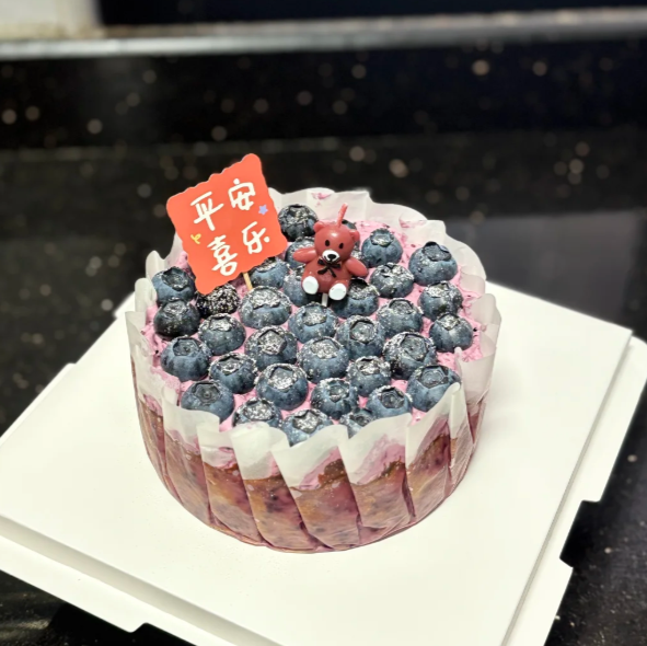 64x50mm Non Stick Basque Cake Paper Holder Elevate Bakery