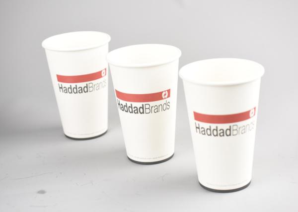 Custom Logo Coffee Paper Cups White Disposable Hot Beverage Cups Full Colour Print