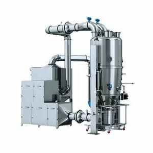 Máquina de revestimento do leito de fluido Granulador de revestimento